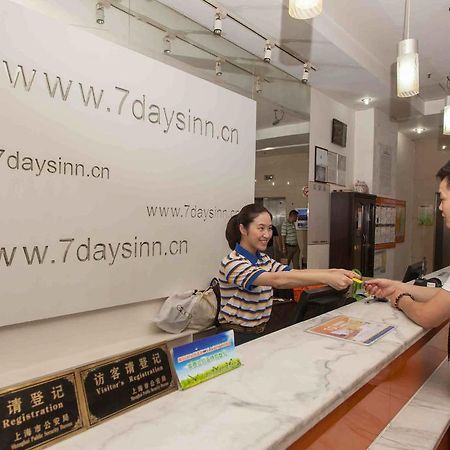 7Days Inn Guangzhou Baiyun International Airport Renhezhen Luaran gambar