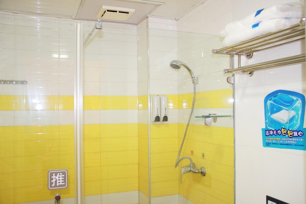 7Days Inn Guangzhou Baiyun International Airport Renhezhen Luaran gambar